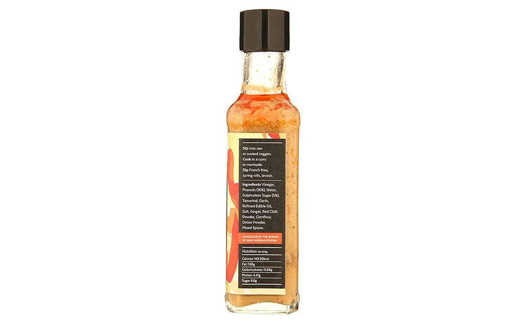 Aamra Peanut Satay Salad Dressing    Glass Bottle  200 grams